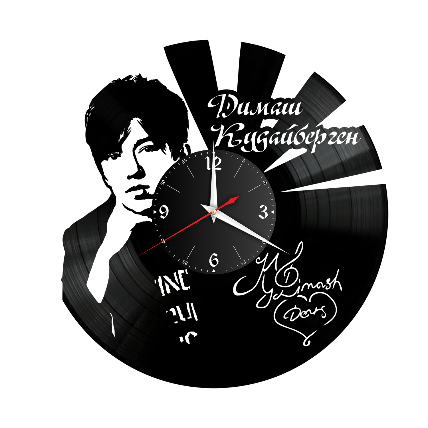 Часы настенные "Димаш Кудайберген (Dimash Kudaibergen)" из винила, №1 VW-10864
