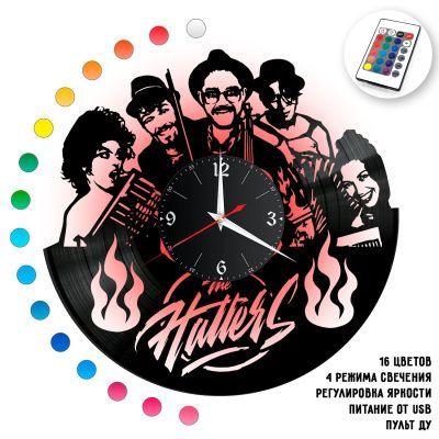 Часы с подсветкой "Группа The Hatters" из винила, №1