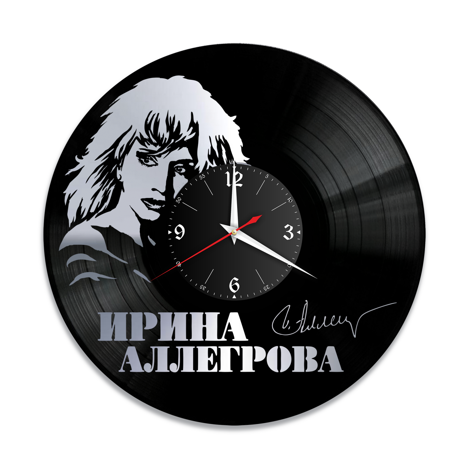 Часы настенные "Ирина Аллегрова, серебро" из винила, №2 VW-10204-2