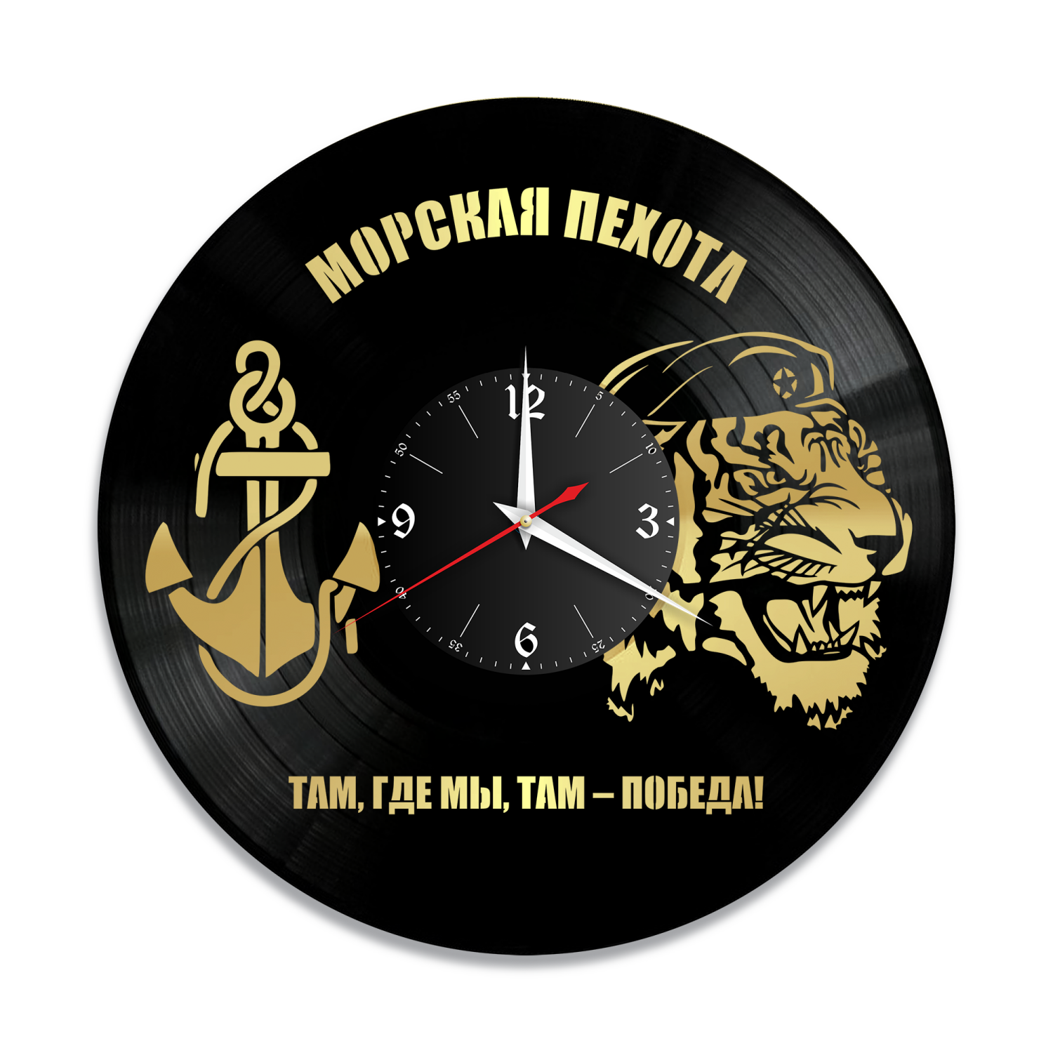 Часы настенные "Морская Пехота, золото" из винила, №1 VW-10579-1
