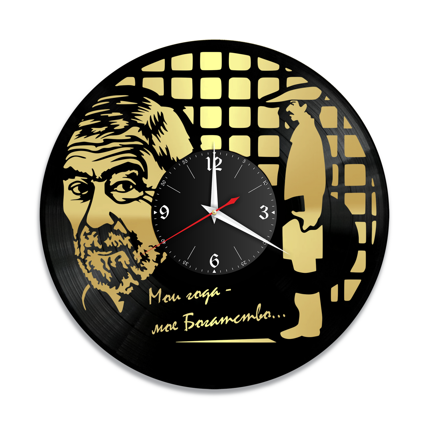 Часы настенные "Вахтанг Кикабидзе, золото" из винила, №1 VW-10200-1