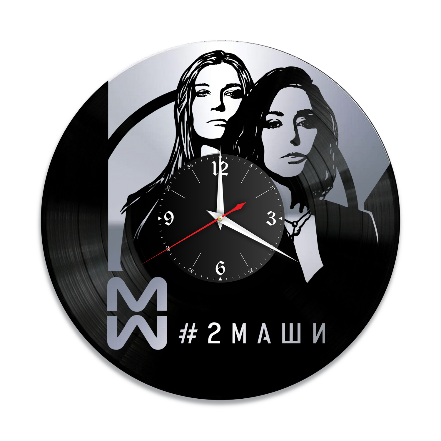 Часы настенные "Дуэт 2Маши, серебро" из винила, №1 VW-10197-2