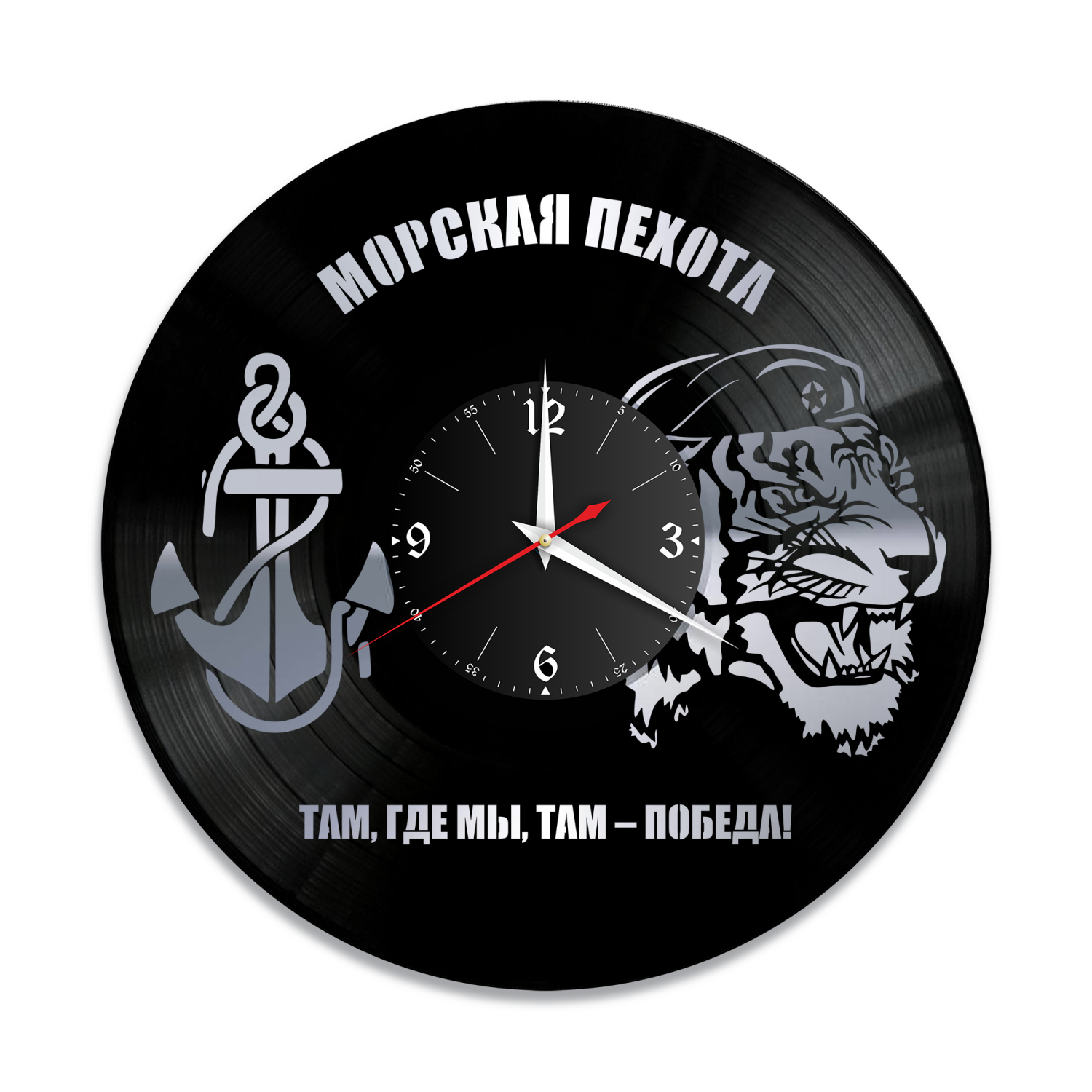 Часы настенные "Морская Пехота, серебро" из винила, №1 VW-10579-2