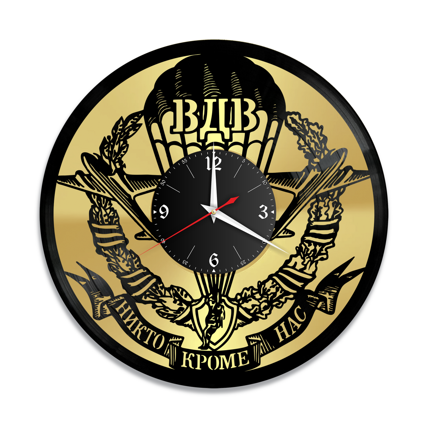 Часы настенные "ВДВ, золото" из винила, №3 VW-12017-1