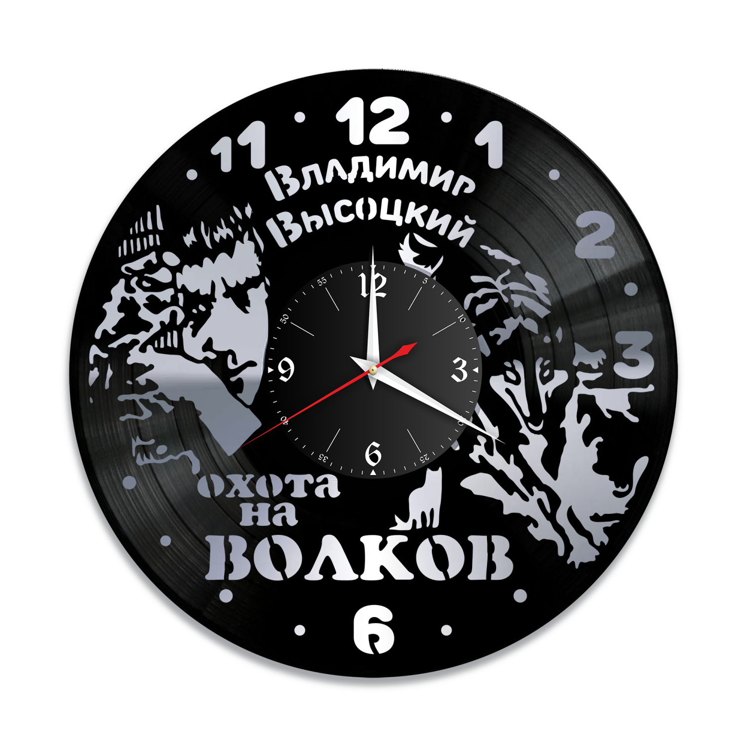 Часы настенные "Владимир Высоцкий, серебро" из винила, №5 VW-10250-2