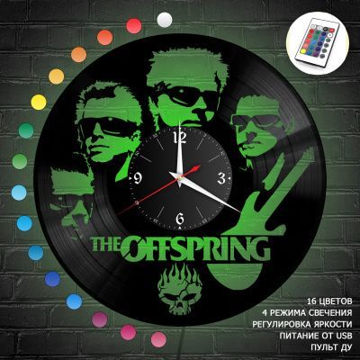 Часы с подсветкой "группа The Offspring" из винила, №1
