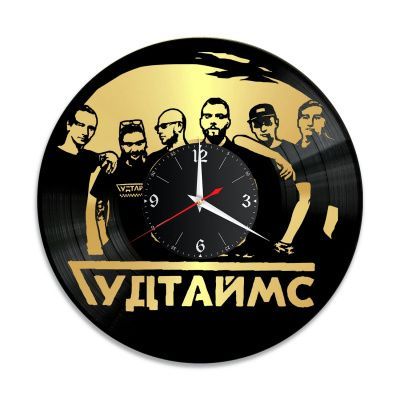 Часы настенные "Группа Гудтаймс, золото" из винила, №1