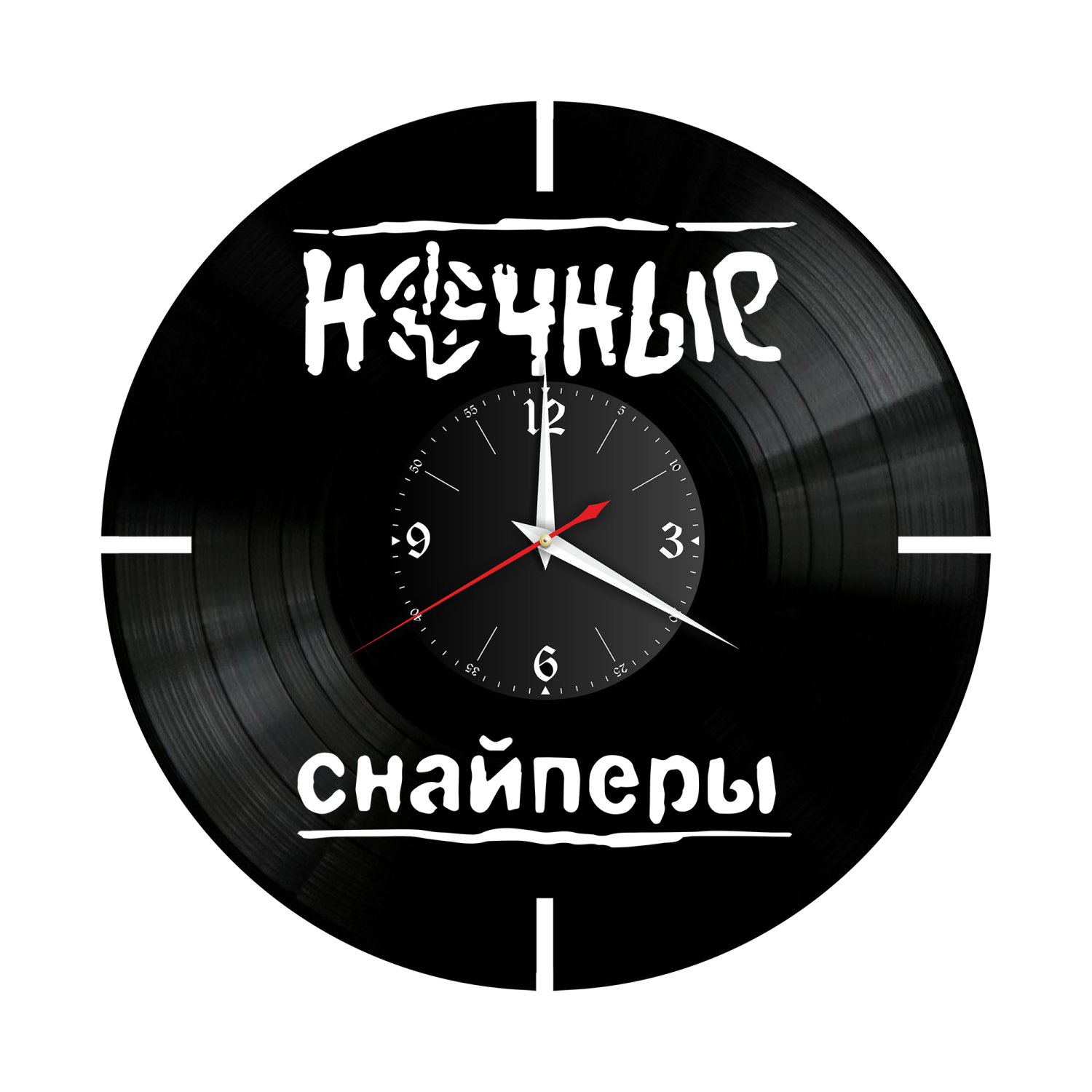 Часы настенные "Ночные Снайперы" из винила, №1 VW-10058