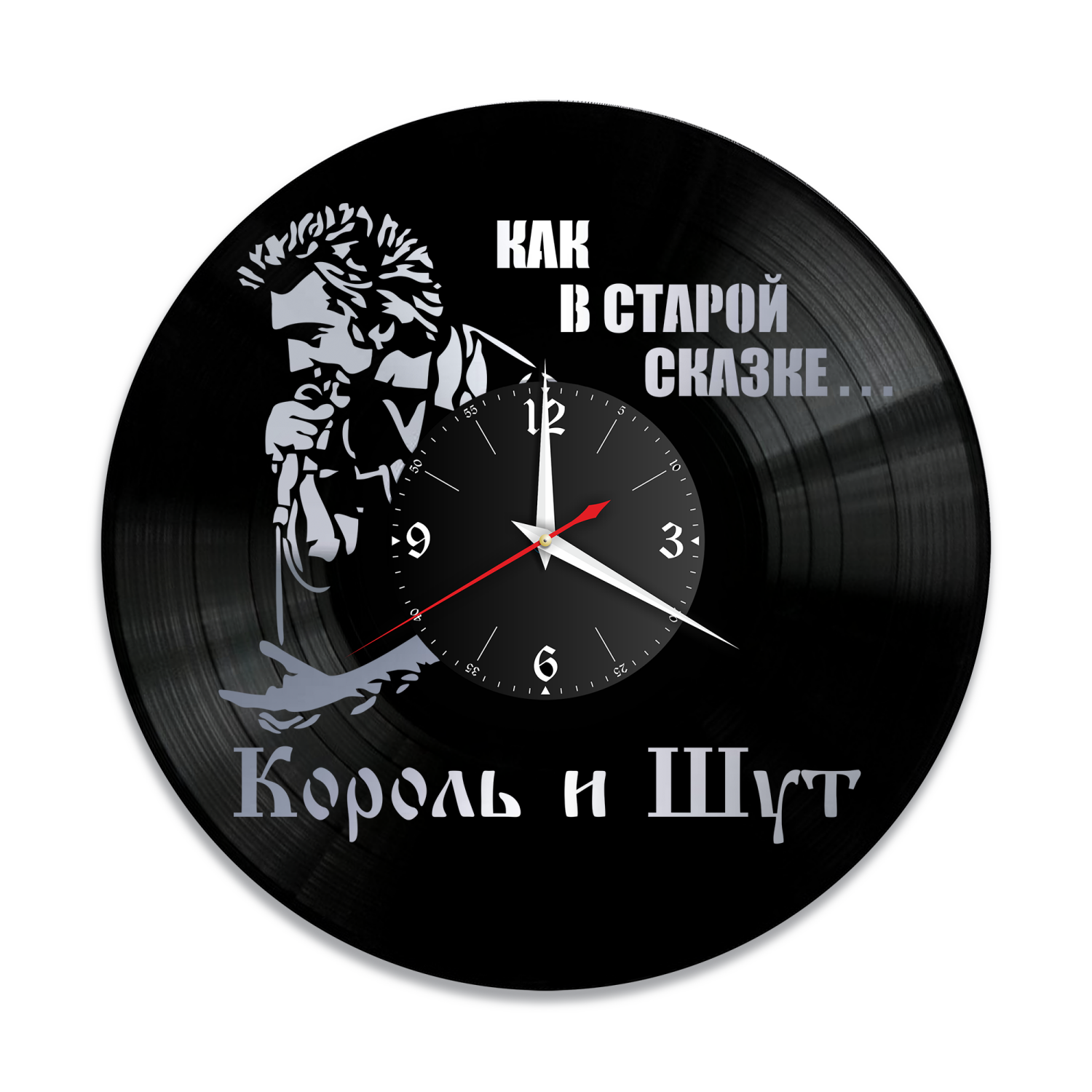 Часы настенные "КиШ (Король и Шут), серебро" из винила, №4 VW-10045-2
