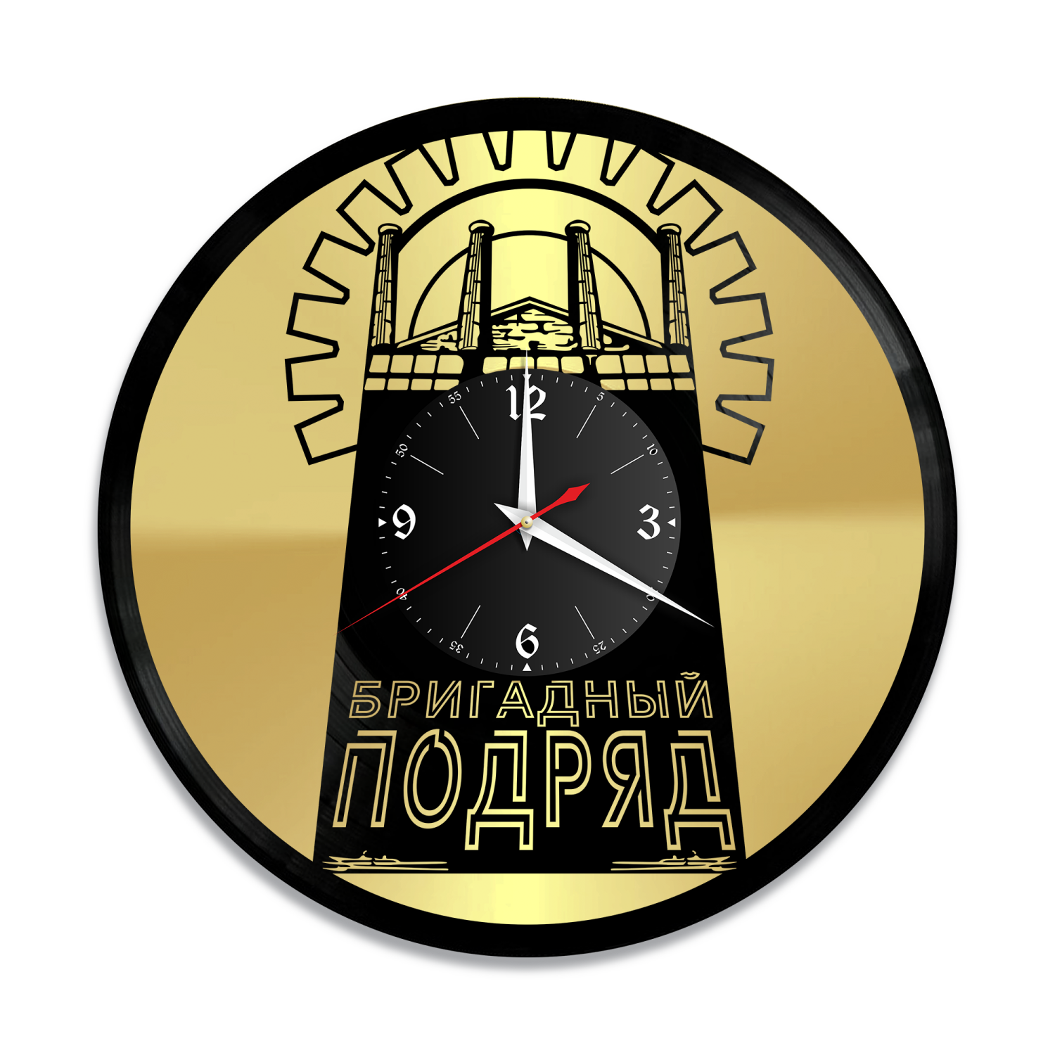 Часы настенные "Группа Бригадный Подряд, золото" из винила, №R1 VW-12119-1