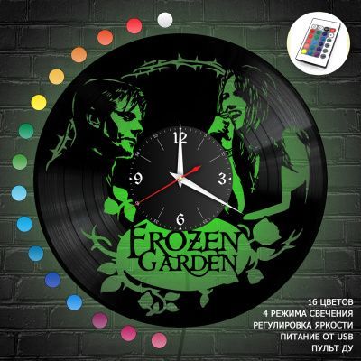 Часы с подсветкой "группа Frozen Garden" из винила, №1