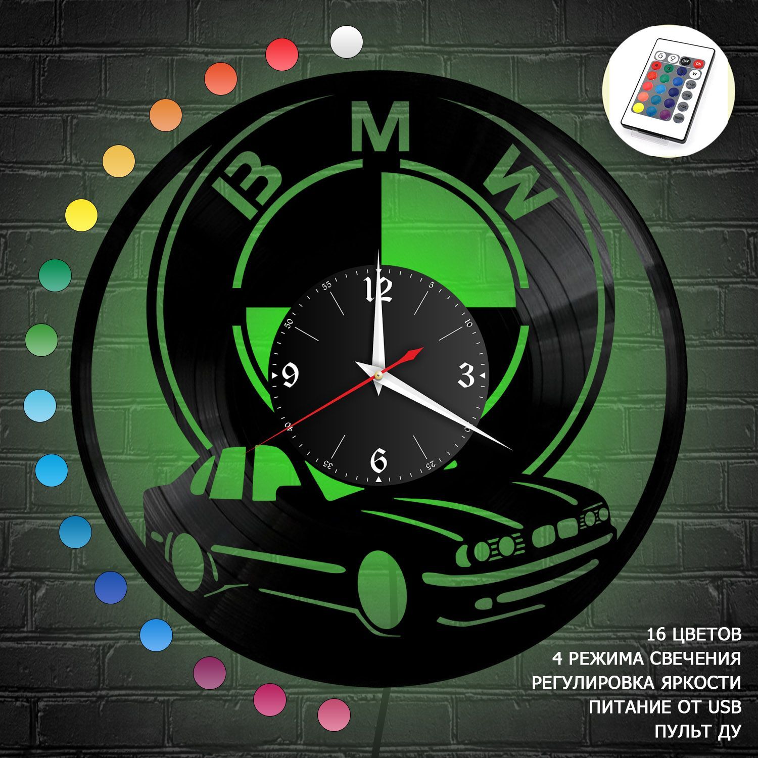 Часы с подсветкой "BMW" из винила, №1 VW-10403-RGB Часы с подсветкой "BMW" из винила, №1 VW-10403-RGB