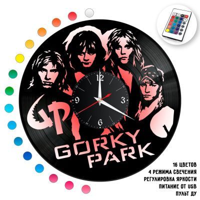 Часы с подсветкой "Группа Парк Горького (Gorky Park)" из винила, №1
