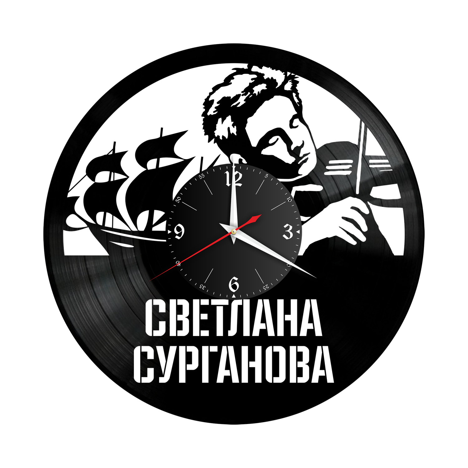 Часы настенные "Светлана Сурганова" из винила, №1 VW-10067
