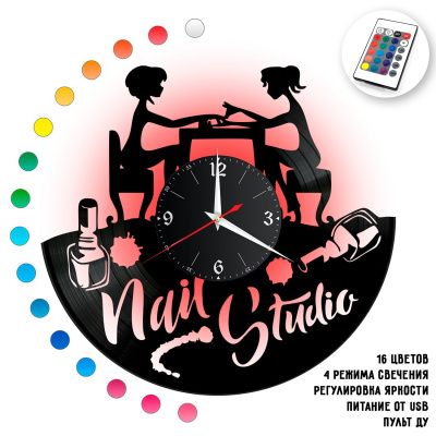 Часы с подсветкой "Маникюр" из винила, №1