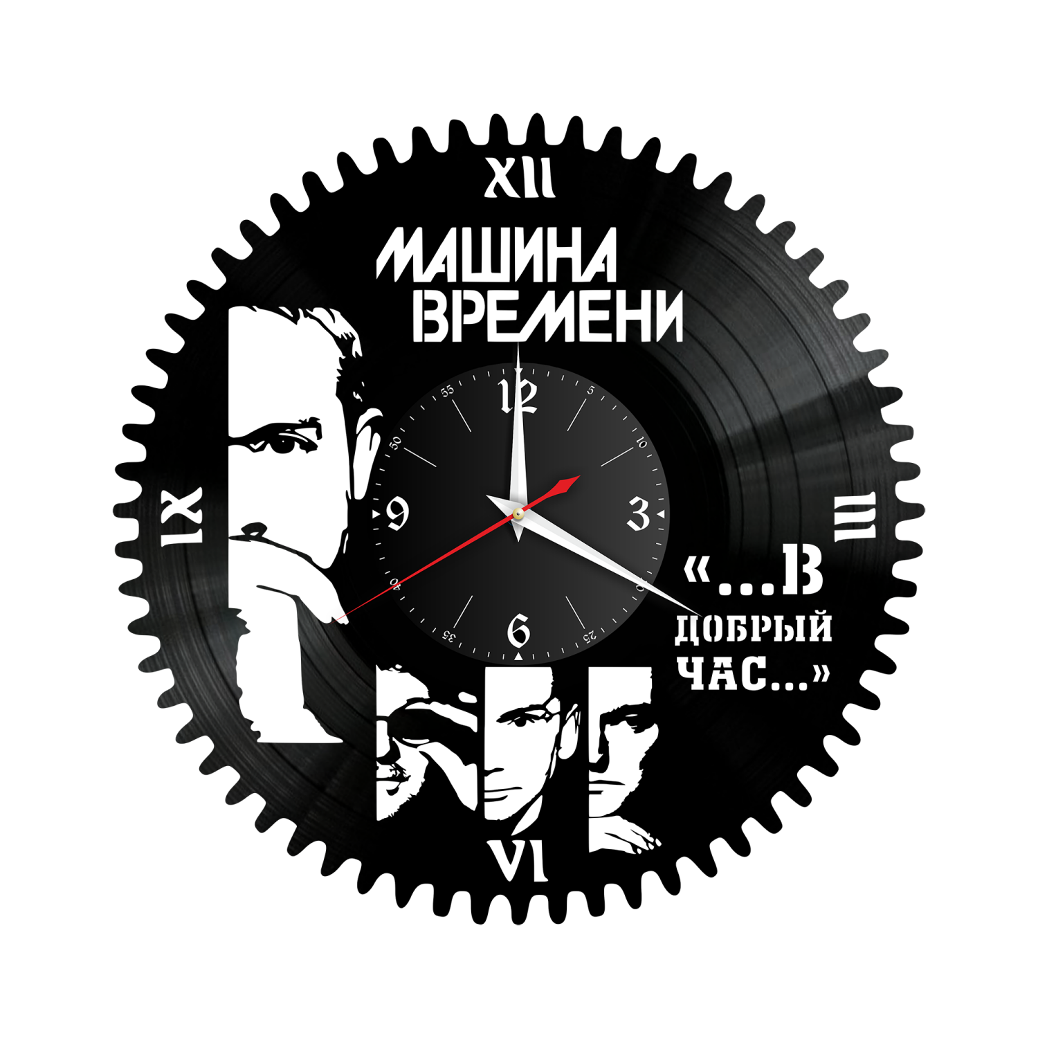 Часы настенные "Машина Времени" из винила, №2 VW-10054