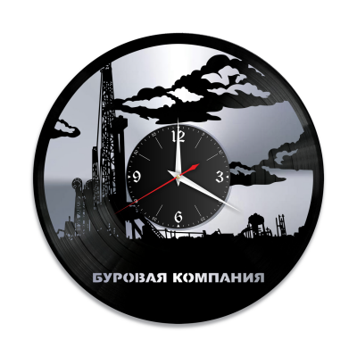 Часы настенные "Буровая компания (Ваш логотип), серебро" из винила, №1