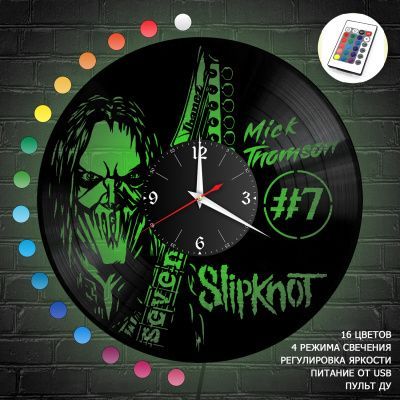 Часы с подсветкой "группа Slipknot (Мик Томсон)" из винила, №7