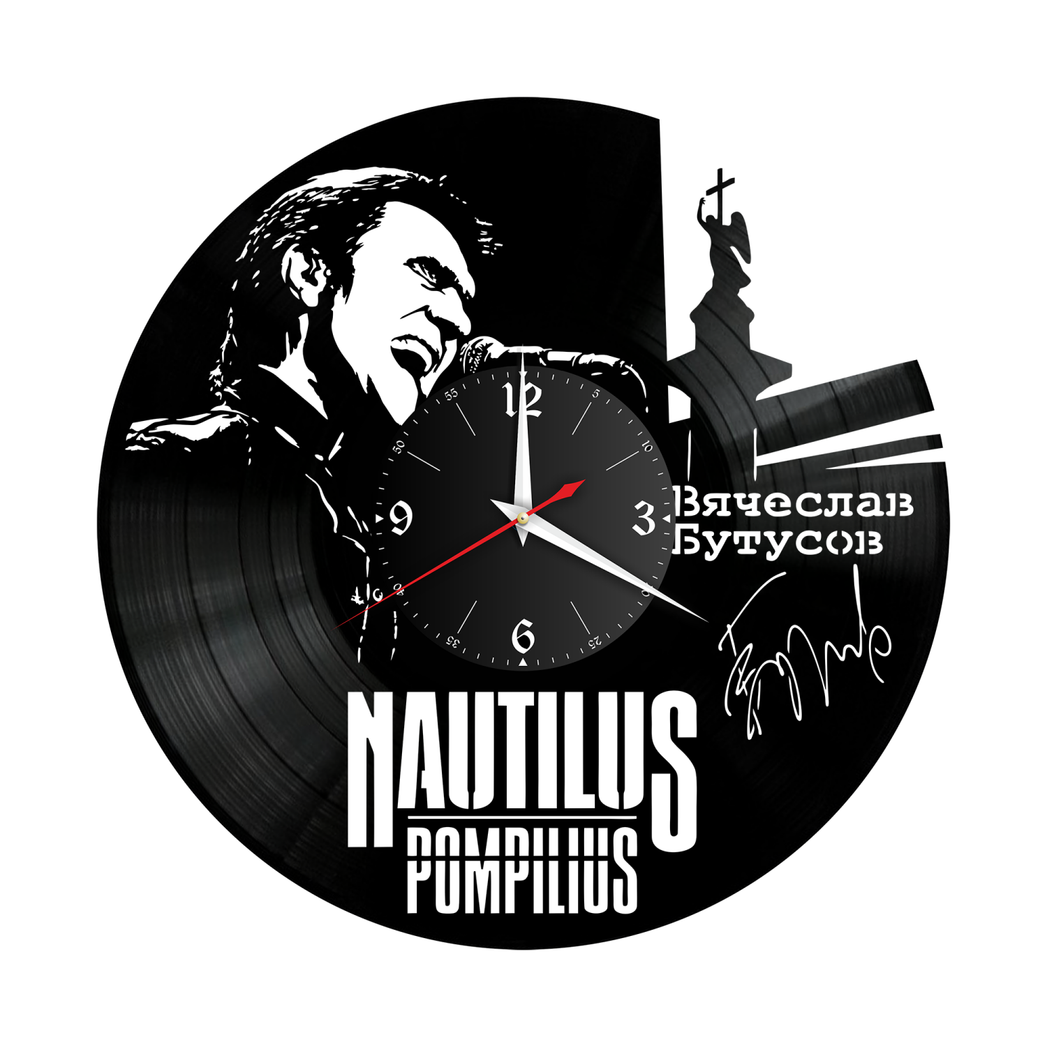 Часы настенные "Наутилус Помпилиус" из винила, №2 VW-10897