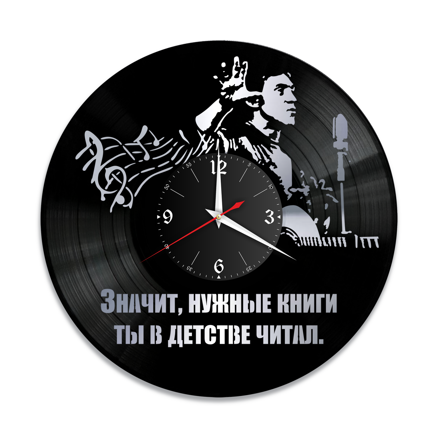 Часы настенные "Владимир Высоцкий, серебро" из винила, №4 VW-10249-2
