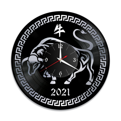 Часы настенные "Новый год 2021 (Бык), серебро" из винила, №1