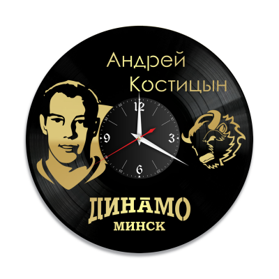 Часы настенные "Динамо (А.Костицын), золото" из винила, №1