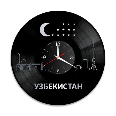 Часы настенные "Узбекистан, серебро" из винила, №2