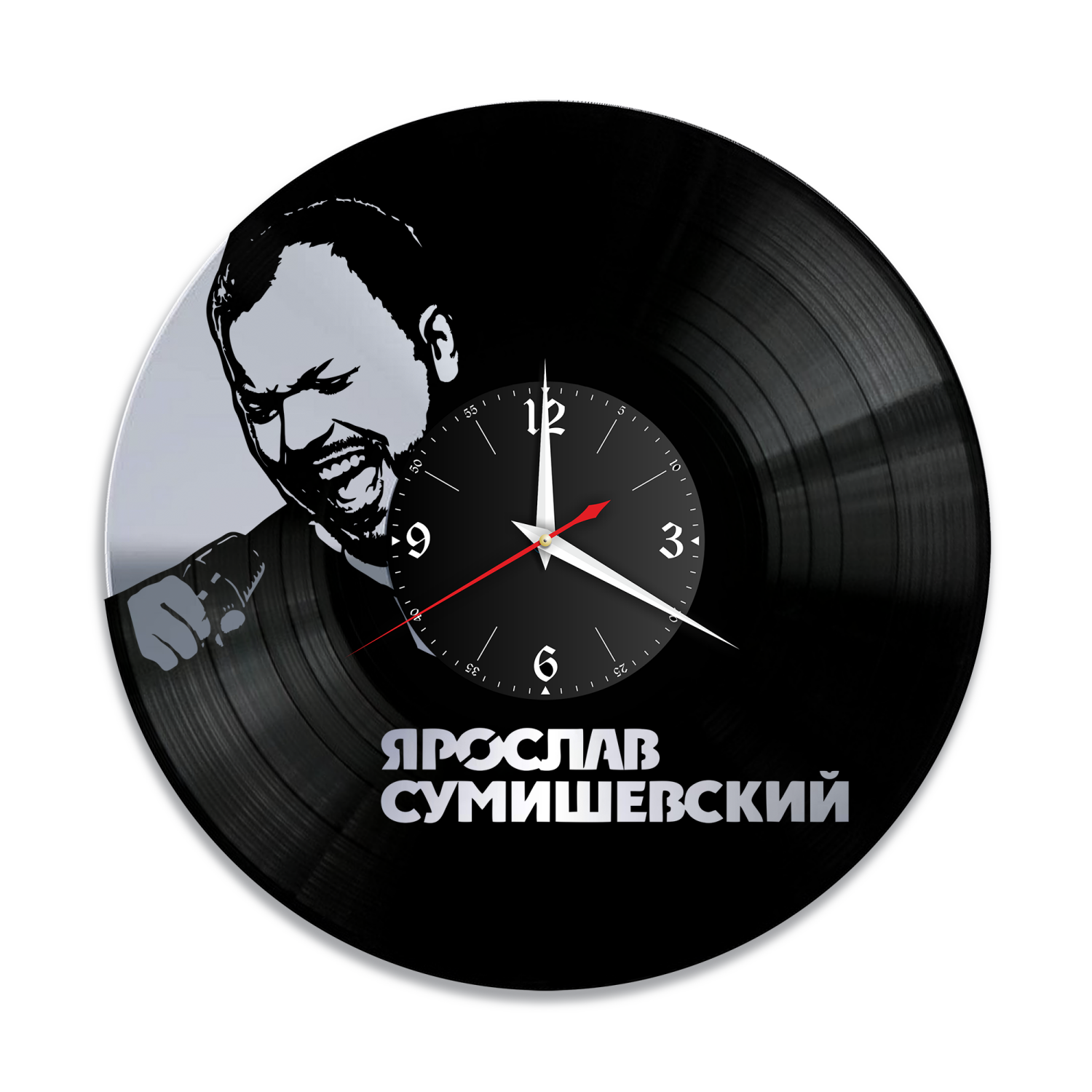 Часы настенные "Ярослав Сумишевский, серебро" из винила, №1 VW-12063-2