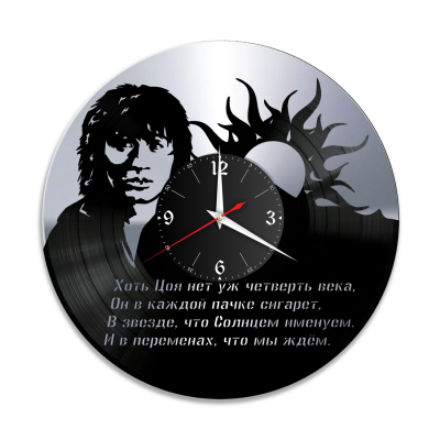Часы настенные "Виктор Цой, серебро" из винила, №6
