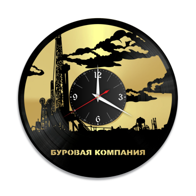 Часы настенные "Буровая компания (Ваш логотип), золото" из винила, №1
