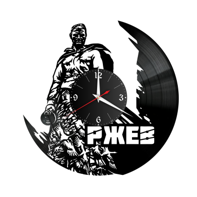 Часы настенные "Город Ржев" из винила, №1