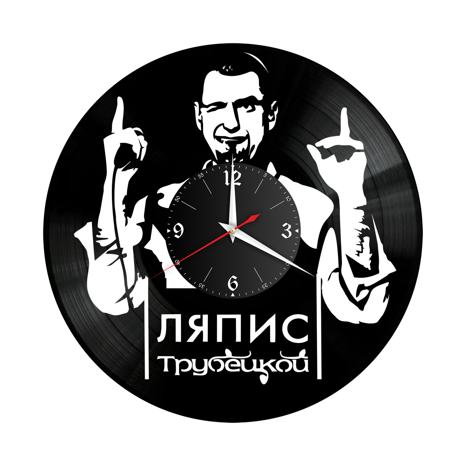 Часы настенные "Ляпис Трубецкой" из винила, №1 VW-10266