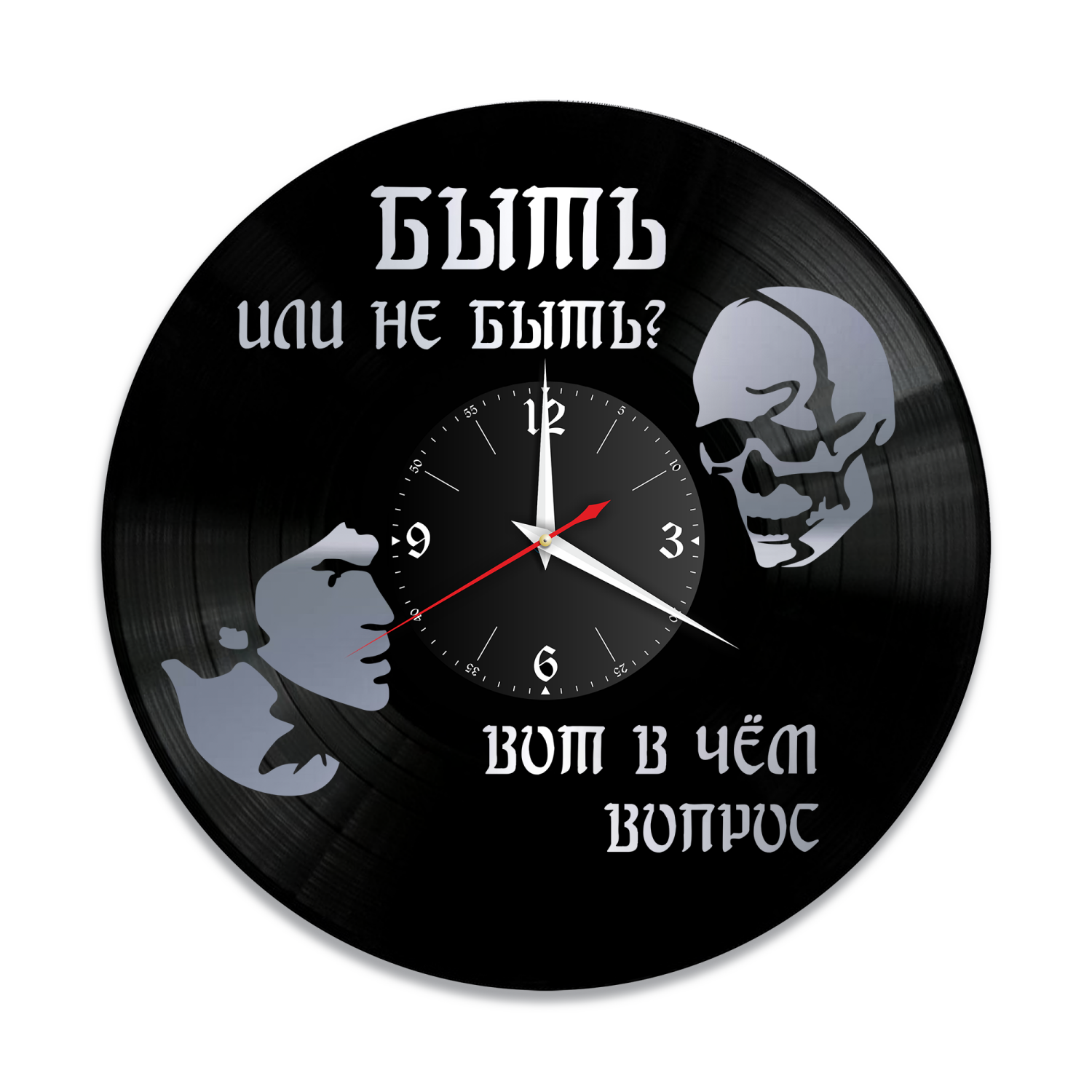 Часы настенные "Владимир Высоцкий, серебро" из винила, №6 VW-10251-2