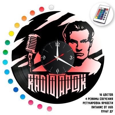 Часы с подсветкой "Радио Тапок" из винила, №1