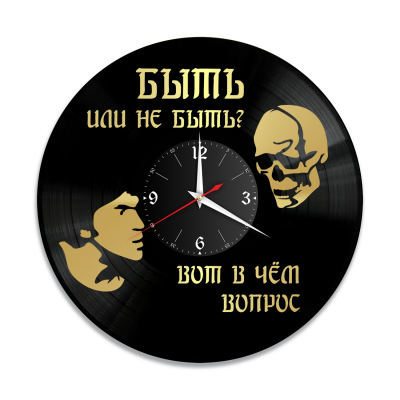 Часы настенные "Владимир Высоцкий, золото" из винила, №6