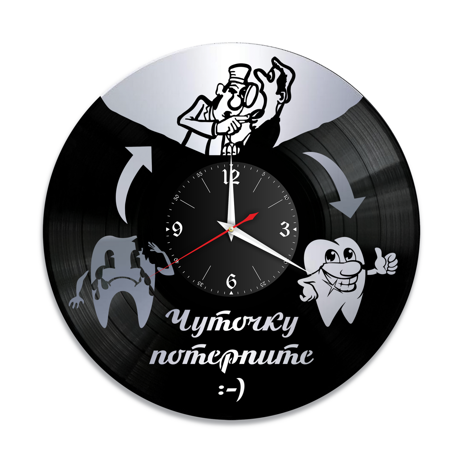 Часы настенные "Стоматолог, серебро" из винила, №1 VW-10596-2