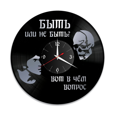 Часы настенные "Владимир Высоцкий, серебро" из винила, №6