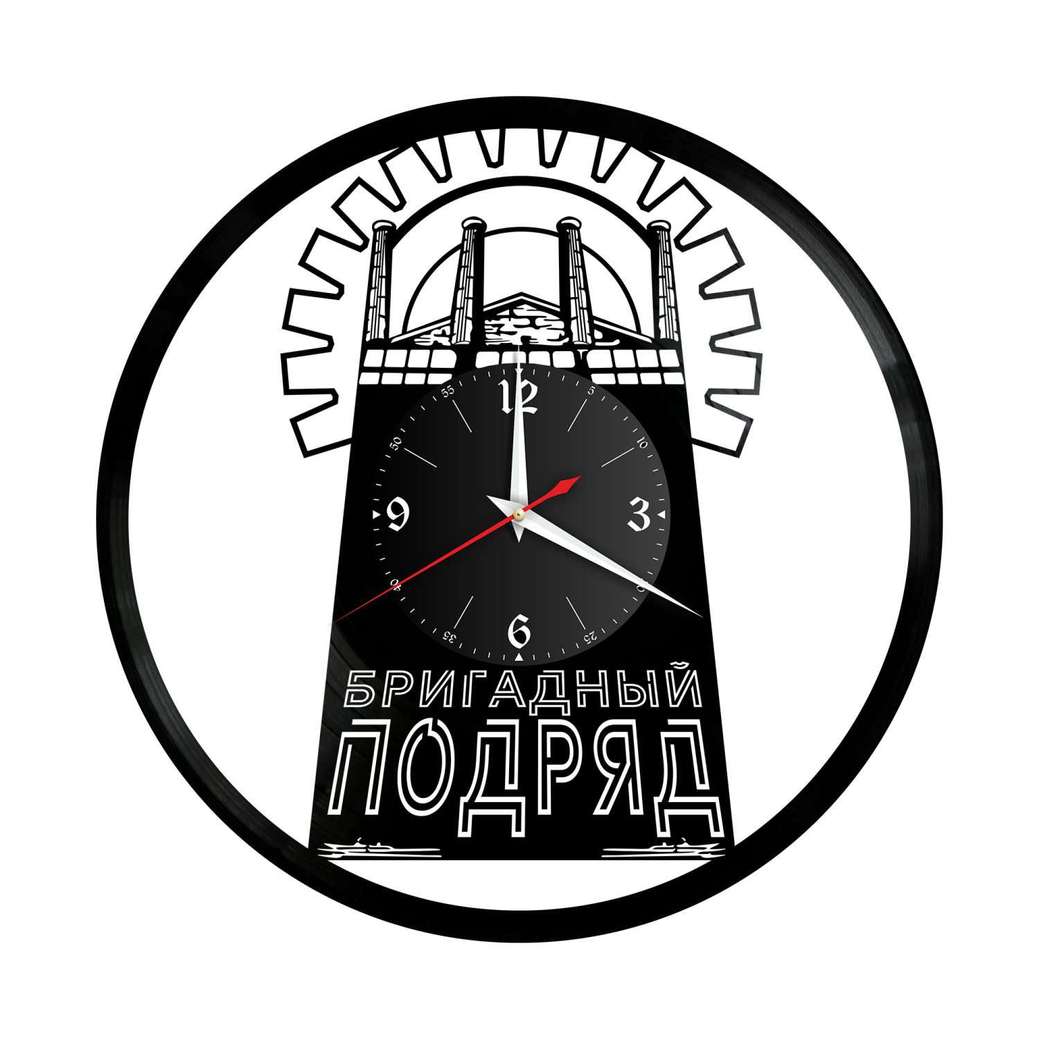 Часы настенные "Группа Бригадный Подряд" из винила, №R1 VW-12119