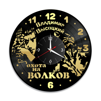 Часы настенные "Владимир Высоцкий, золото" из винила, №5