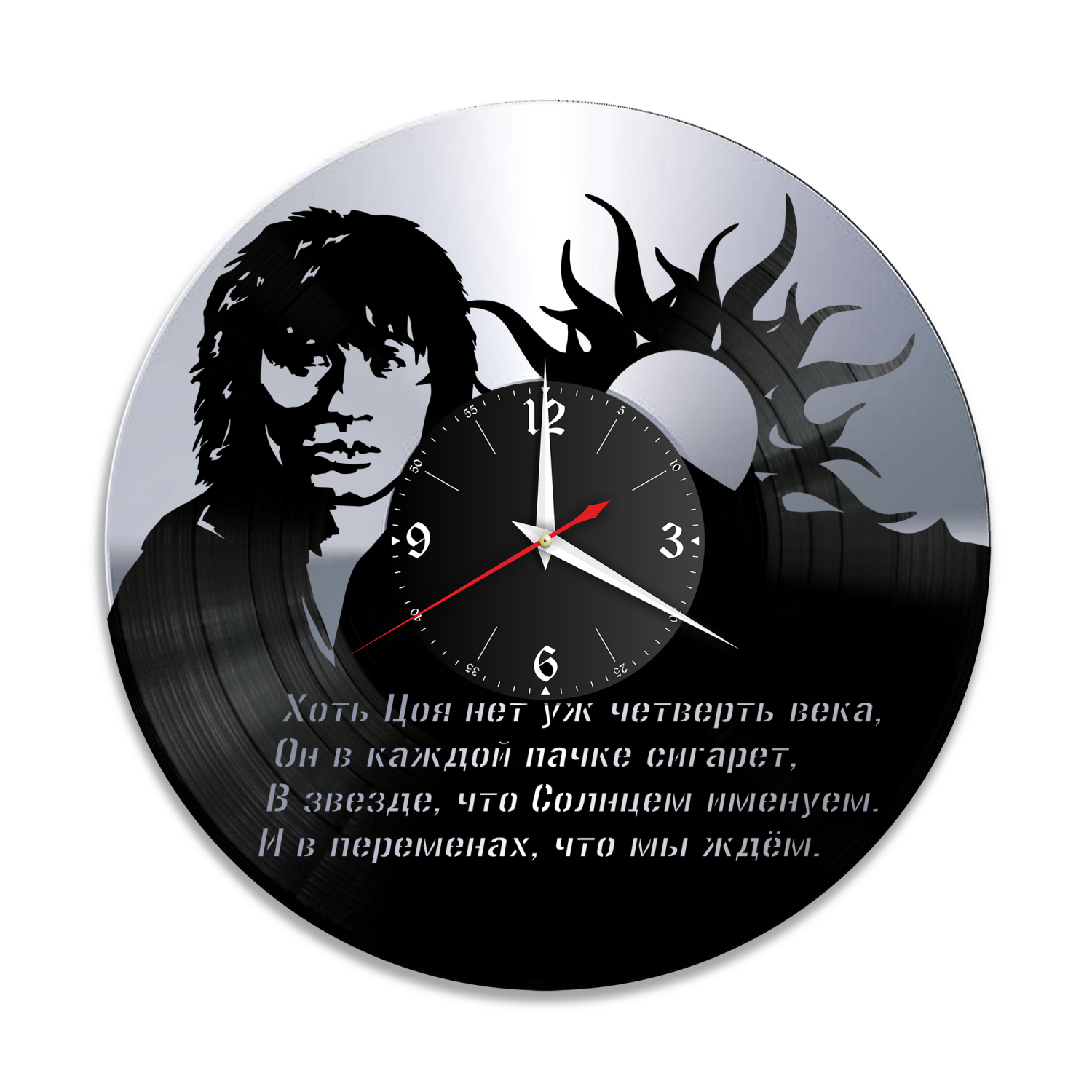 Часы Виктора Цоя Swatch. Цой часы из винила. Часы Цой из винила купить. Часы как у Виктора Цоя купить.