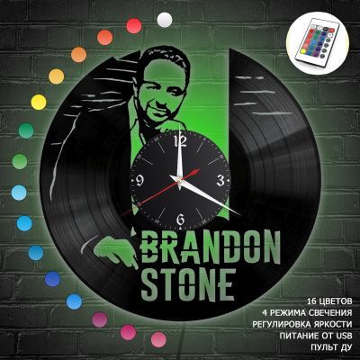 Часы с подсветкой "Брендон Стоун (Brandon Stone)" из винила, №1