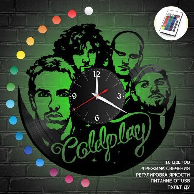 Часы с подсветкой "группа Coldplay" из винила, №1