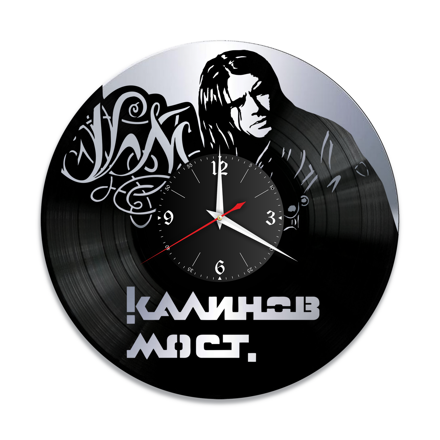 Часы настенные "группа Калинов Мост, серебро" из винила, №1 VW-10039-2