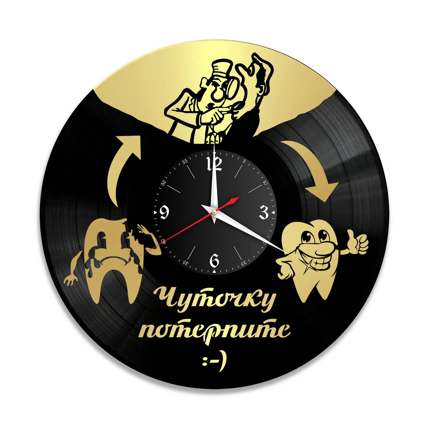 Часы настенные "Стоматолог, золото" из винила, №1 VW-10596-1