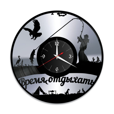 Часы настенные "Рыбалка (Время отдыхать), серебро" из винила, №R1