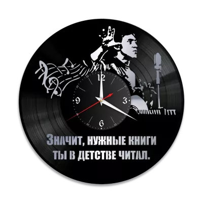 Часы настенные "Владимир Высоцкий, серебро" из винила, №4