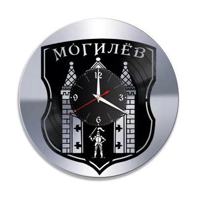 Часы настенные "город Могилев, серебро" из винила, №1