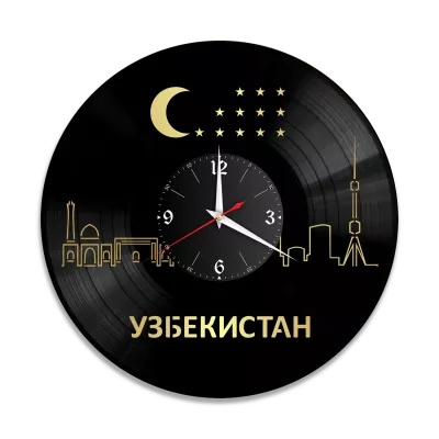 Часы настенные "Узбекистан, золото" из винила, №2