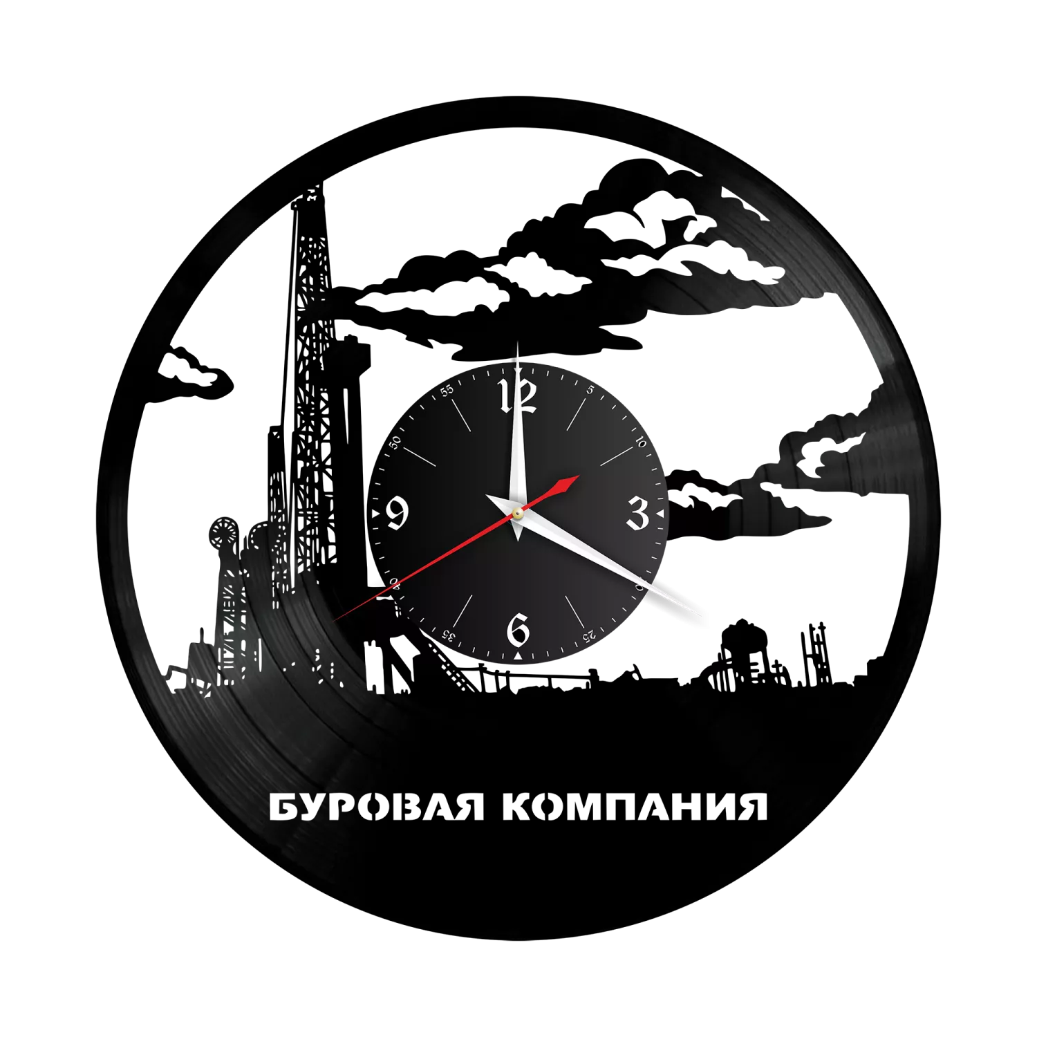 Часы настенные "Буровая компания (Ваш логотип)" из винила, №1 VW-10852