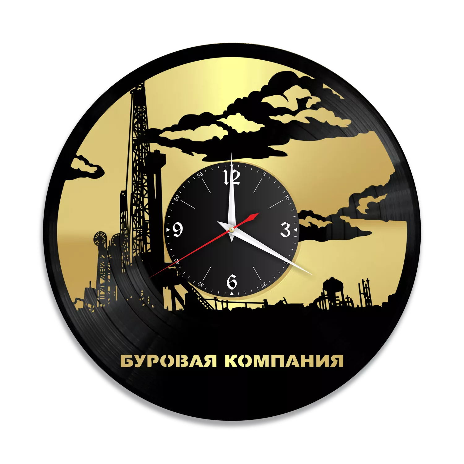 Часы настенные "Буровая компания (Ваш логотип), золото" из винила, №1 VW-10852-1